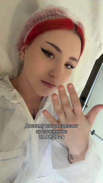 @АСЕКСА