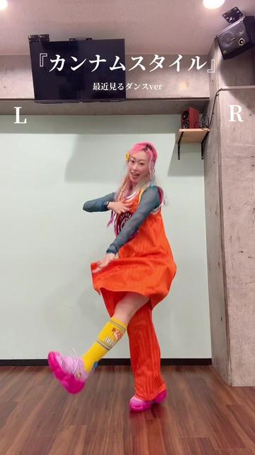 @中野亜紀🤩✨