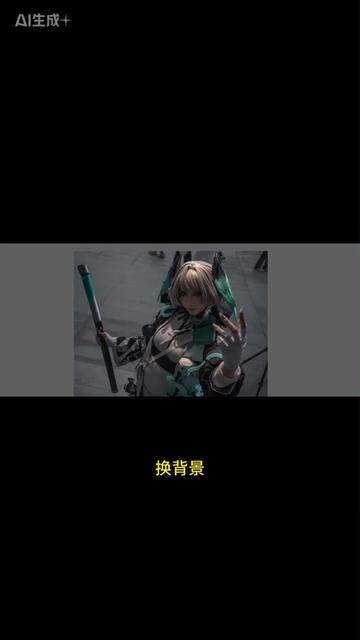 @天另一侧