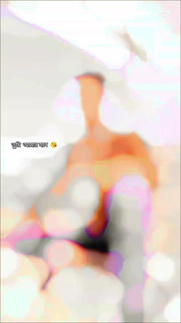 @🥸 সিঙ্গেল বয় ❤️&zwj;🩹