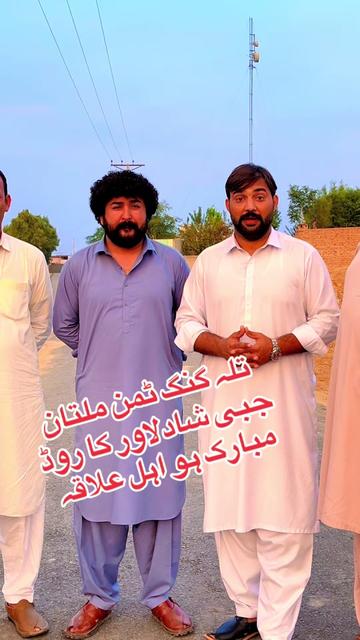 @💕Chaudhary Punjab da💕