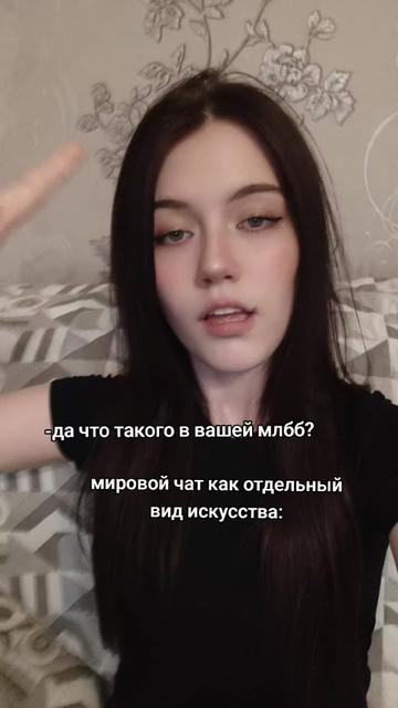@ТГК: Цуки🌺