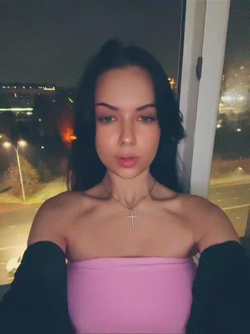 @Андреич