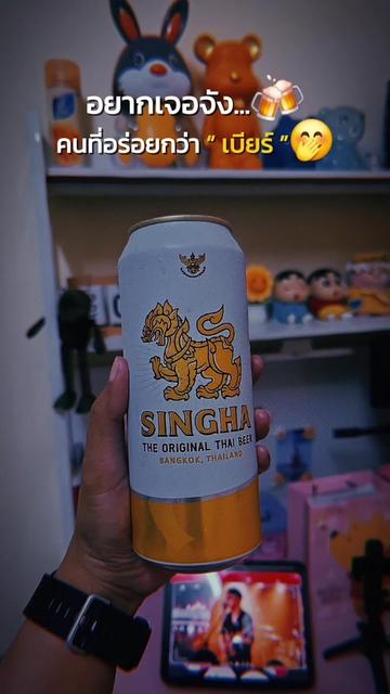 @เหมียว🐱