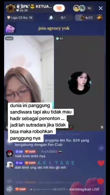 @โฎออกโ ๐๐๐’๐ KETUA ๐ฆ Zuii