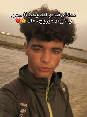 @Bilel Hlaila