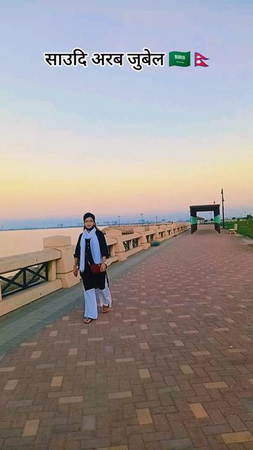@Geeta Gharti