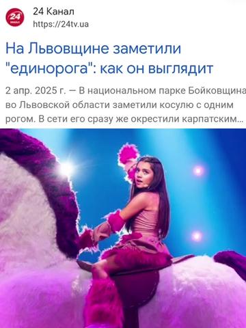 @&bull;соль 🇧🇬🇫🇮🇸🇪🇦🇹🇦🇲🇵🇭