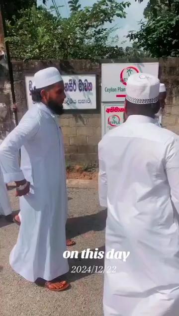 @الحافظ لقمان