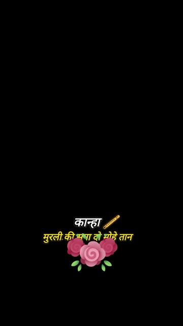 @Preeti