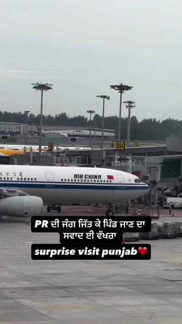 @jattlifegroup