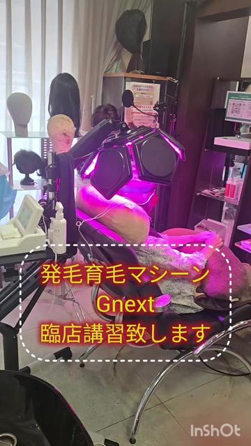@ミッキーしゃちょー