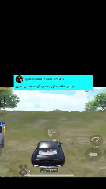 @PUBGmGUCCI👑⚜️
