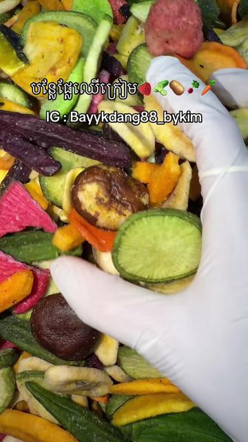 @bayykdang_88 bykim