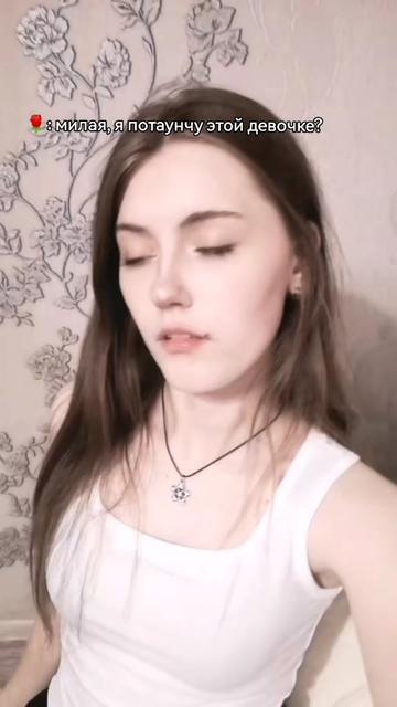 @ТГК: Цуки🌺