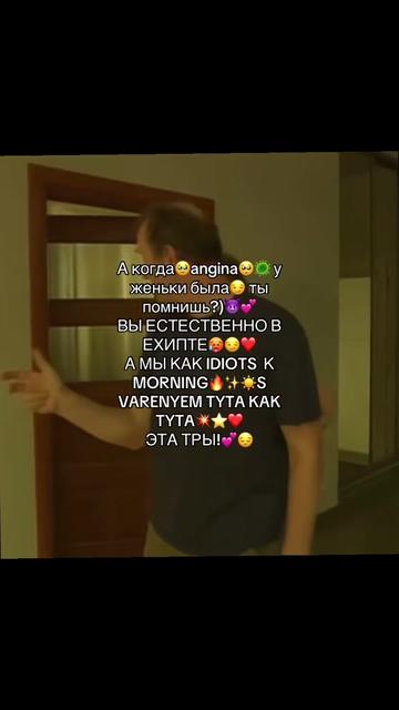 @Svatiki_Salatiki🎰