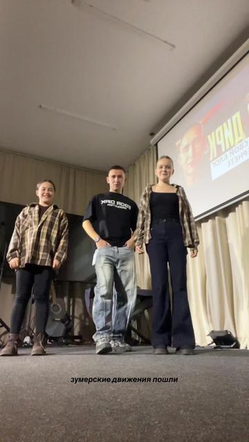 @ЕГОР ДИРК