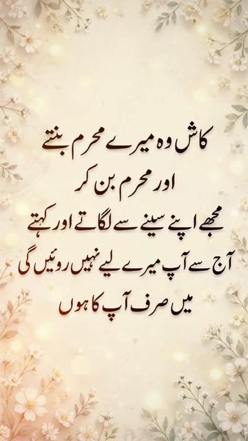 @@Mearii