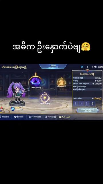 @๐๐๐. ๐ฌ๐จ๐ฅ๐จ ๐๐จ๐ฒ โฆ