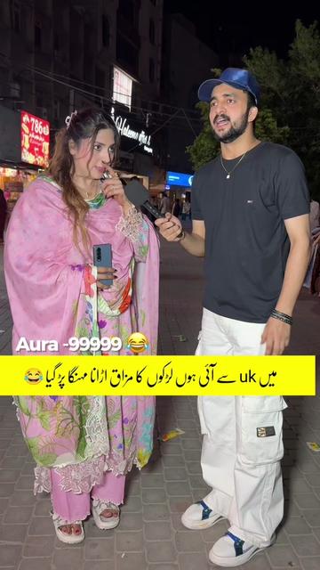 @Shoaib Entertainment