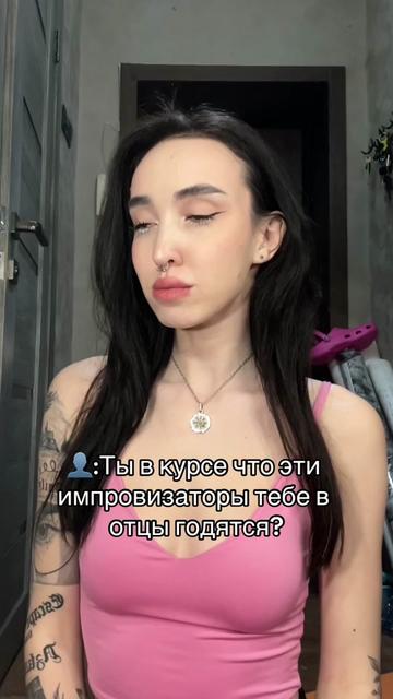 @Ursula 🪰