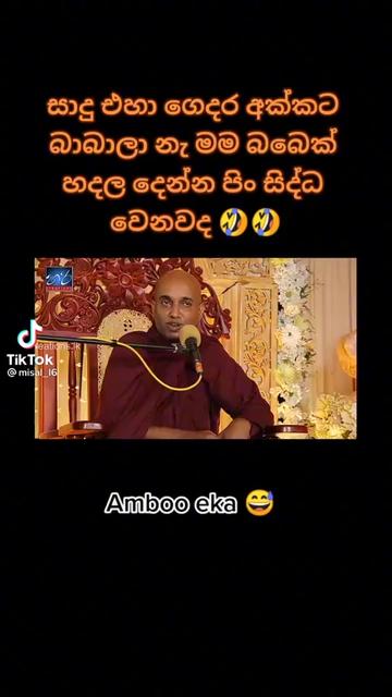 @ᖇᗩᗰƐᔕℎ.......//