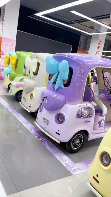 @BOSN_Electric_Tricycles
