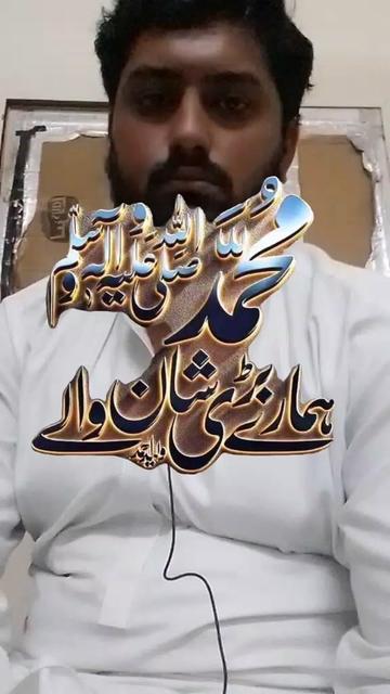 @malag bacha