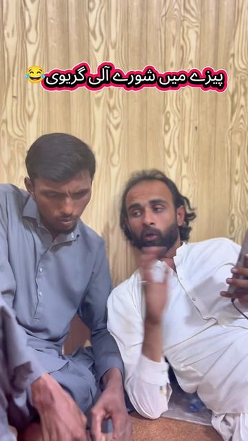 @TJ RAO خانیوال