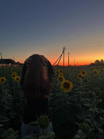 @София