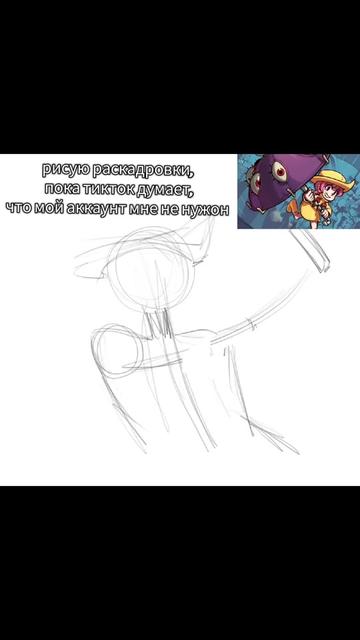 @popipo