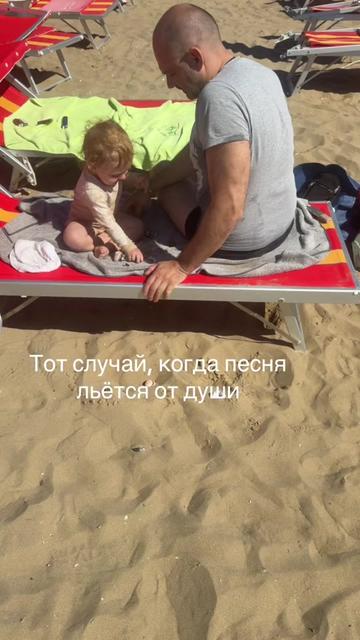 @Папа & малыш — смех и милота