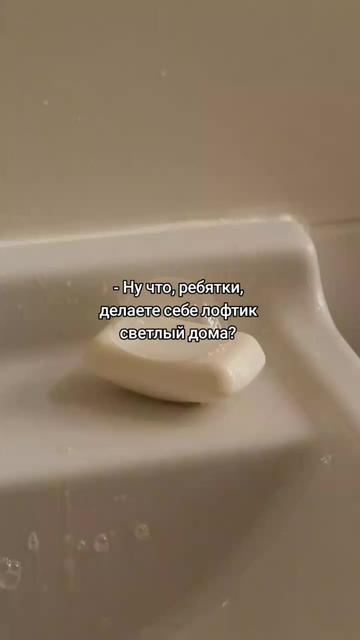 @я хотя бы не рыжий