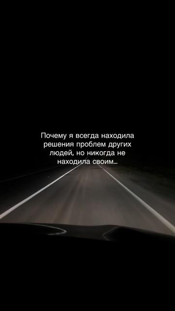 @deprianxi