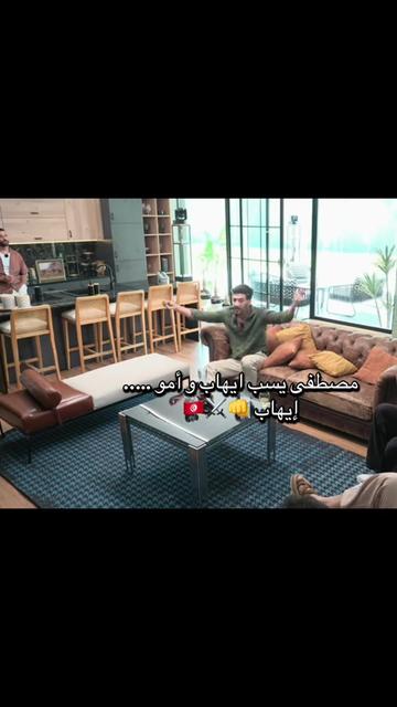 @Mira | ميرا 👑 🇩🇿
