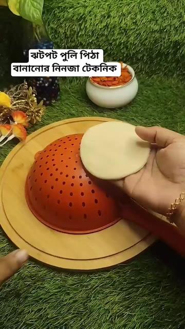 @𝑀𝒶𝓂𝓊𝓃