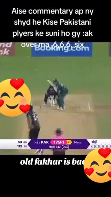 @🌟👑 دیپالپور کا شہزادہ 👑🌟