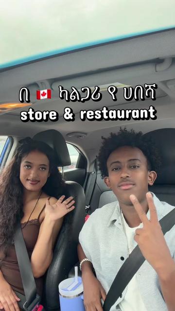 @NAHOM⭐️🇪🇹