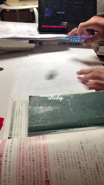 @絶頂