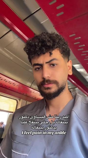 @د/ عشري