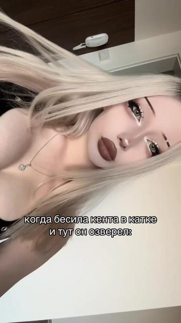 @DIVINA