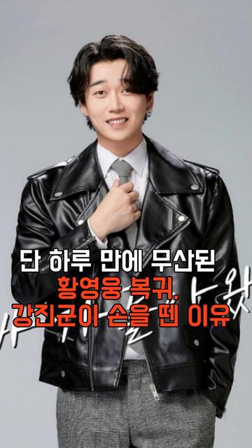 @가십레이더