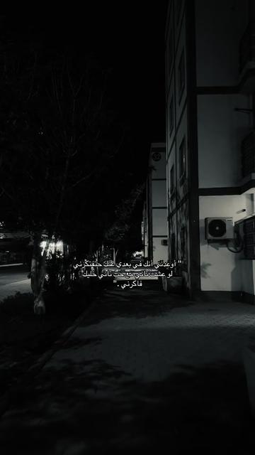 @Hussain