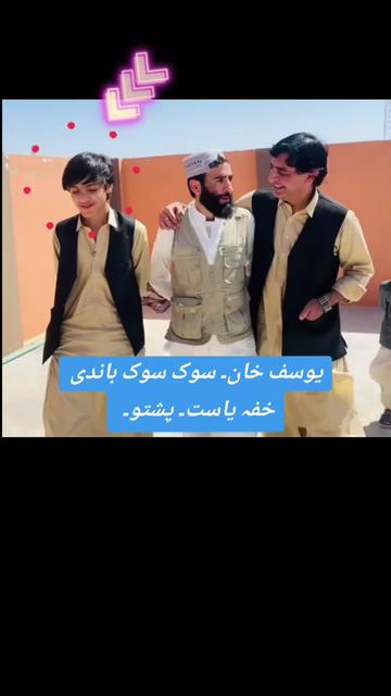 @亗〆Feroz خان 亗