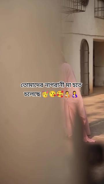@All🌹🌼 Celebrity fans🌻🥀🥰