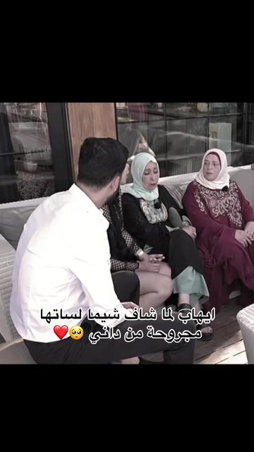 @Mira | ميرا 👑 🇩🇿
