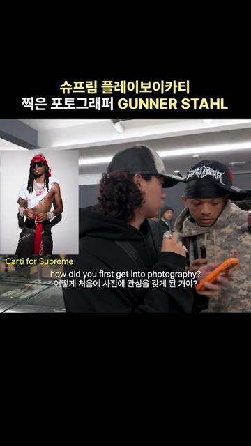 @남궁재불