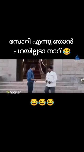 @Binu Paul