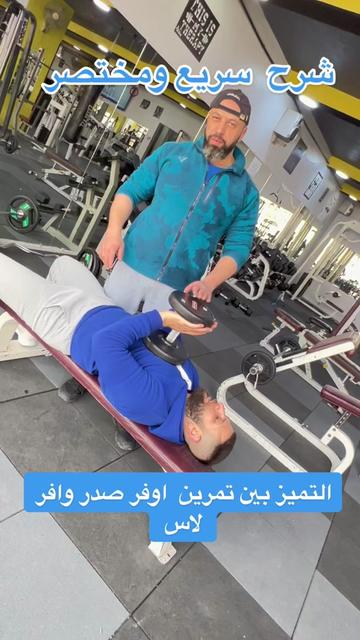 @الكابتن عطالله الصوالحة 🔥💪