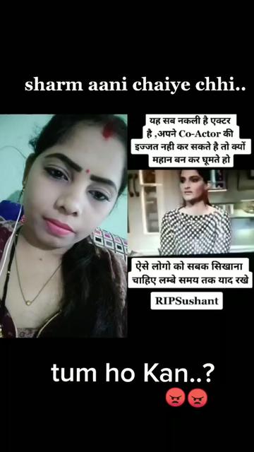 @Sunita❤️ saundarya
